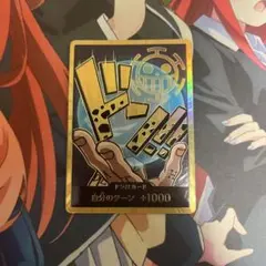 アニメヒーローズ　ONE PIECE　グランドライン突入編　ゴールド・ロジャー アニメヒーローズ ONE PIECE グランドライン突入編 ゴールド・ロジャー