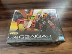 RG ガオガイガー & ゴルディーマーグ セット