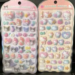 COTTON PUFFY 2シート