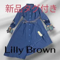 Item thumbnail for item 2cead857-db4e-4603-85b9-88ba1957cdce