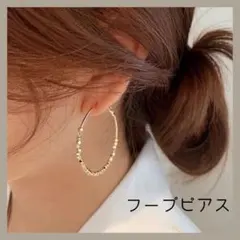 【即日発送】フープピアス　キューブ　ゴールド　パーティー　結婚式