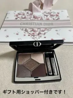 Dior ディオール ショウ サンククルール アイシャドウ669 ソフトカシミアのサムネイル