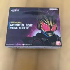 milolim様 リクエスト 2点 まとめ商品