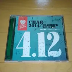 CHAR チャー ZICCA PICKER ’14 vol.28