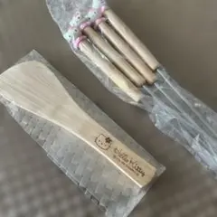 Item thumbnail for item 388644d7-97aa-48da-824b-7e78693e4b6e