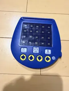 Item thumbnail for item a2c3d1a6-9e7e-47df-8203-009eabe914a4