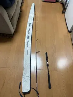 Item thumbnail for item af61538c-f8c2-45a4-aa85-55f526dd8f65