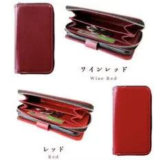 お財布ショルダー iPhone 11promax 手帳型ケース