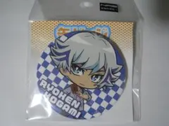 遊戯王VRAINS プリロール 缶バッジ Playmaker 藤木遊作 2023 遊戯王VRAINS プリロール 缶バッジ Playmaker 藤木遊作 2023 - メルカリ