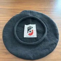 Item thumbnail for item 5e77c4d0-5591-45a6-80c6-143c00586e36