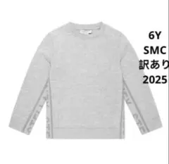 【25新作】SMC ロゴグラフィックトレーナー グレー 6Y