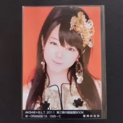 AKB48 峯岸みなみ 写真 - メルカリ