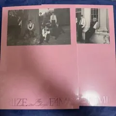 RIIZE FAME photobook Japan 未開封　セット