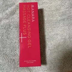 新品未使用　MANARA ホットクレンジングジェル マッサージプラス 200g