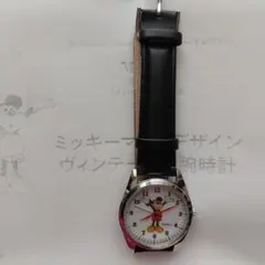 MIUSE　4月号増刊　付録