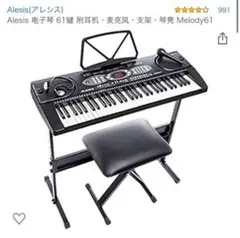 2025年最新】alesis melody 61の人気アイテム - メルカリ