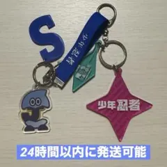2026年最新】少年忍者の人気アイテム - メルカリ