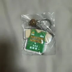 ウィンターカップ 2023 福岡第一 キーホルダー