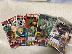 SAKAMOTO DAYS 1〜5巻セット