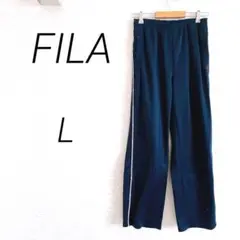 FILA FL2300 ジャージパンツ　L ネイビー　スポーツ　トレーニング