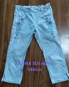 アナスイミニ ANNA SUI mini 刺繍デニムパンツ 140cmのサムネイル