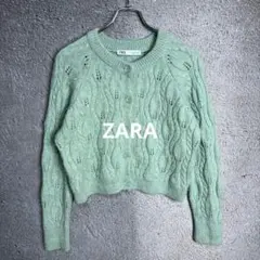 ZARA ケーブルニットカーディガン パステルグリーン クロップド丈 Mサイズ