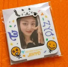 2026年最新】twice ハイタッチ ジヒョの人気アイテム - メルカリ