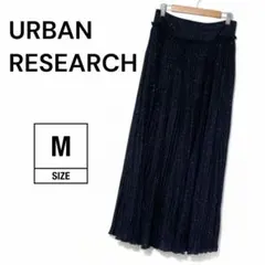 【美品】URBANRESEARCHポリエステルドット柄プリーツスカート