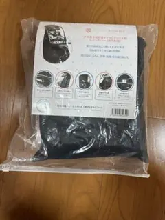 ACTIVE WINNER 自転車 レインカバー 後ろ用 子供乗せ 未使用