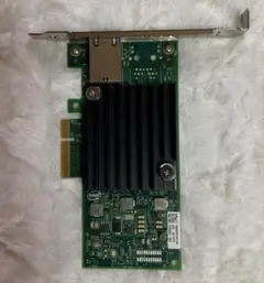Intel X550-T1 10GbE ネットワーク カード - 高速。