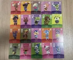 あつまれどうぶつの森　amiibo アミーボカード　Switch