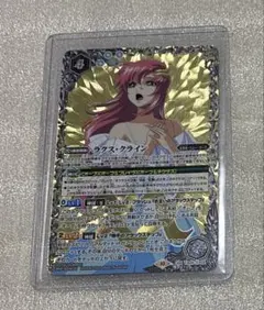 Z/X ゼクス リルフィ SEC G17弾 シークレット - メルカリ