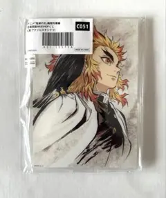 鬼滅の刃 アニメジャパン 全幕間画 WEBSHOPくじ 無限列車編 C051