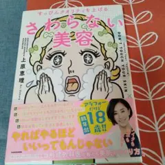 Item thumbnail for item b179b4d9-748e-4ceb-8a26-d8318c7020bf