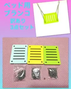 Item thumbnail for item 8ad06493-dcc8-4503-af9f-ff6f95fc9dd8