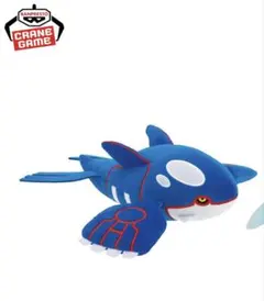 2026年最新】カイオーガ ぬいぐるみ ポケドールの人気アイテム - メルカリ