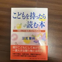 Item thumbnail for item f1d3a31b-72cd-4ce6-be36-864d73fe1524