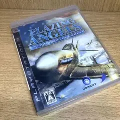 ps3 ブレイジング・エンジェル 〜SQUADRONS OF WW II〜