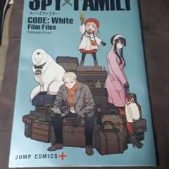 Item thumbnail for item 92a53740-66ee-4b95-be9e-11b44ba9c0de