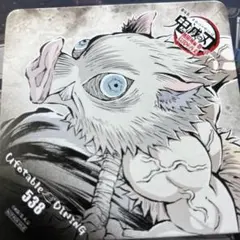 鬼滅の刃　ダイニング　限定　コースター　嘴平伊之助