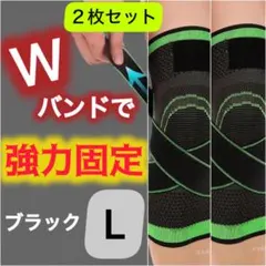 Item thumbnail for item 4473c972-568d-431e-a6ee-506c2d665062