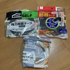 Item thumbnail for item 836a2780-0387-4b78-831d-a81720e121af