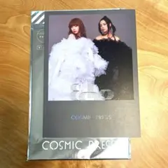 YUKI ファンクラブ 会報誌 2026年 最新号 - メルカリ
