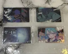 2026年最新】Ado ウエハースの人気アイテム - メルカリ