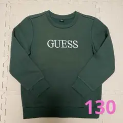 トレーナー　グリーン