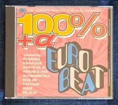 100%+α ユーロビート