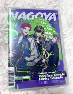 ヒプマイ TSUTAYA特典 ナゴヤ 収納ボックス付き CD6点 ヒプマイ ディビジョン別7連続リリースCDナゴヤ・ディビジョン