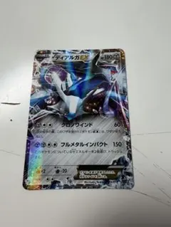 2026年最新】ディアルガex シークレットの人気アイテム - メルカリ