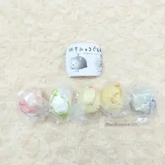 すみっコぐらし ぽかぽかねこびより ねこになりきり マスコットキーチェーン 全5