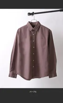長袖シャツ　パープル